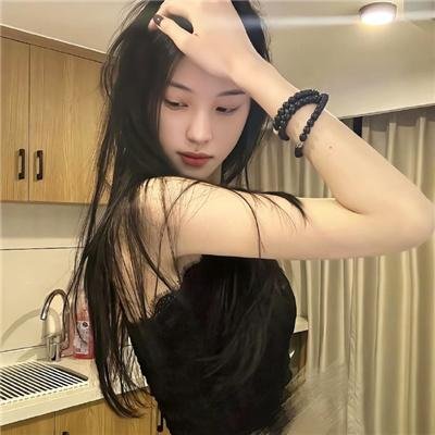 我是